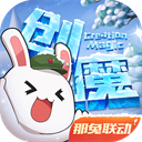 杨颖要求黑粉公开赔礼道歉